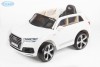 Электромобиль BARTY Audi Q7 Quattro LUX (JJ2188R/2MP) ( Лицензия) - Интернет-магазин детских товаров Pelenka66 Екатеринбург