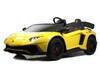 Детский электромобиль RiverToys Lamborghini Aventador SV (M777MM) - Интернет-магазин детских товаров Pelenka66 Екатеринбург