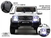 Детский электромобиль RiverToys Мercedes-Benz AMG G65 4WD - Интернет-магазин детских товаров Pelenka66 Екатеринбург