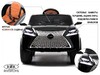 Детский электромобиль RiverToys Lexus (E111KX) - Интернет-магазин детских товаров Pelenka66 Екатеринбург