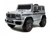 Детский электромобиль RiverToys Mercedes-Benz G63 4WD (K999KK) - Интернет-магазин детских товаров Pelenka66 Екатеринбург