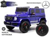 Детский электромобиль RiverToys Mercedes-Benz G63 4WD (K999KK) - Интернет-магазин детских товаров Pelenka66 Екатеринбург