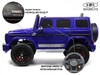 Детский электромобиль RiverToys Mercedes-Benz G63 4WD (K999KK) - Интернет-магазин детских товаров Pelenka66 Екатеринбург