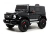 Детский электромобиль RiverToys Mercedes-Benz G63 4WD (K999KK) - Интернет-магазин детских товаров Pelenka66 Екатеринбург