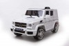 Электромобиль BARTY Mercedes-Benz G63 AMG (12/7ah) (HAL168) - Интернет-магазин детских товаров Pelenka66 Екатеринбург