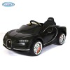 Детский электромобиль Bugatti Chiron HL318 (Лицензия) - Интернет-магазин детских товаров Pelenka66 Екатеринбург