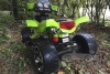 Детский квадроцикл Joy Automatic Quad Pro QX1100 - Интернет-магазин детских товаров Pelenka66 Екатеринбург
