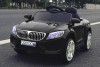 Детский кабриолет Joy Automatic BMW Cabrio BJ835 - Интернет-магазин детских товаров Pelenka66 Екатеринбург
