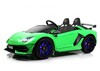 Детский электромобиль RiverToys Lamborghini Aventador SVJ (A111MP) - Интернет-магазин детских товаров Pelenka66 Екатеринбург