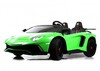 Детский электромобиль RiverToys Lamborghini Aventador SV (M777MM) - Интернет-магазин детских товаров Pelenka66 Екатеринбург