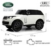 Детский электромобиль RiverToys Range Rover (Y999YY) - Интернет-магазин детских товаров Pelenka66 Екатеринбург