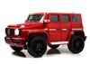 Детский электромобиль RiverToys Mercedes-Benz G65 (E111EE) - Интернет-магазин детских товаров Pelenka66 Екатеринбург