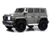 Детский электромобиль RiverToys Mercedes-Benz G65 (E111EE) - Интернет-магазин детских товаров Pelenka66 Екатеринбург