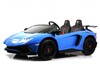 Детский электромобиль RiverToys Lamborghini Aventador SV (M777MM) - Интернет-магазин детских товаров Pelenka66 Екатеринбург