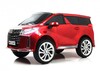 Детский электромобиль RiverToys Toyota (K555AM) - Интернет-магазин детских товаров Pelenka66 Екатеринбург