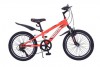Велосипед Veltory (20-905V) - Интернет-магазин детских товаров Pelenka66 Екатеринбург