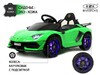 Детский электромобиль RiverToys Lamborghini Aventador SVJ (A333MP) - Интернет-магазин детских товаров Pelenka66 Екатеринбург