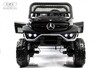 Детский электромобиль RiverToys Mercedes-Benz Unimog Concept (P555BP) - Интернет-магазин детских товаров Pelenka66 Екатеринбург