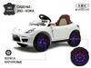 Детский электромобиль RiverToys Porsche Panamera (A444AA) Кожа-EVA - Интернет-магазин детских товаров Pelenka66 Екатеринбург