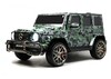 Детский электромобиль RiverToys Mercedes-AMG G63 4WD (S307) - Интернет-магазин детских товаров Pelenka66 Екатеринбург