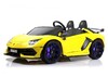 Детский электромобиль RiverToys Lamborghini Aventador SVJ (A111MP) - Интернет-магазин детских товаров Pelenka66 Екатеринбург