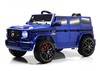 Детский электромобиль RiverToys Mercedes-Benz G63 (O111OO) - Интернет-магазин детских товаров Pelenka66 Екатеринбург