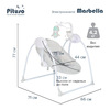 Электрокачели Pituso Marbella - Интернет-магазин детских товаров Pelenka66 Екатеринбург