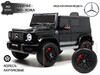 Детский электромобиль RiverToys Mercedes-Benz G63 (K999KK) - Интернет-магазин детских товаров Pelenka66 Екатеринбург