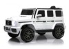 Детский электромобиль RiverToys Mercedes-Benz G63 (T999TT) - Интернет-магазин детских товаров Pelenka66 Екатеринбург