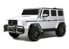 Детский электромобиль RiverToys Mercedes-AMG G63 4WD (S307) - Интернет-магазин детских товаров Pelenka66 Екатеринбург