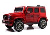 Детский электромобиль RiverToys Mercedes-AMG G63 4WD (G333GG) - Интернет-магазин детских товаров Pelenka66 Екатеринбург