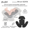 Автокресло BAMBOLA Minori Isofix поворотное (0-36 кг) - Интернет-магазин детских товаров Pelenka66 Екатеринбург