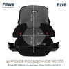 Удерживающее устройство для детей PITUSO Arse (15-36 кг) - Интернет-магазин детских товаров Pelenka66 Екатеринбург