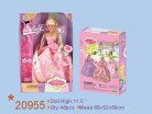 Кукла Defa Lusy "Королева бала" 20955 - Интернет-магазин детских товаров Pelenka66 Екатеринбург