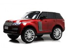 Детский электромобиль RiverToys Range Rover HSE 4WD (Y222YY) - Интернет-магазин детских товаров Pelenka66 Екатеринбург