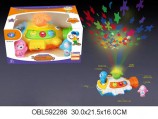 Музыкальная игрушка - проектор S+S 100679902 - Интернет-магазин детских товаров Pelenka66 Екатеринбург