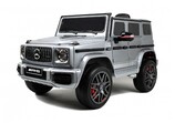 Детский электромобиль RiverToys Mercedes-Benz G63 (K999KK) - Интернет-магазин детских товаров Pelenka66 Екатеринбург