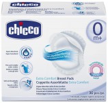 Прокладки для груди антибактериальные Chicco 30 шт 310102037 - Интернет-магазин детских товаров Pelenka66 Екатеринбург