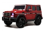 Детский электромобиль RiverToys Мercedes-Benz AMG G65 4WD - Интернет-магазин детских товаров Pelenka66 Екатеринбург