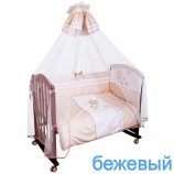 Комплект в кроватку из 7 предметов "Ля-ля-ля" - Интернет-магазин детских товаров Pelenka66 Екатеринбург