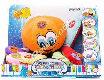 Музыкальный осьминог Smartik 69260 - Интернет-магазин детских товаров Pelenka66 Екатеринбург